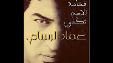 القارء ملا مهند العنكبي سورة الكهف