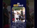 ‘ਕੀ ਤੁਸੀਂ ਕਲਾਸਾਂ ਲਗਾਉਂਦੇ ਸੀ’, ਸੁਣੋ Sukhbir Singh Badal ਨੇ ਕੁੜੀ ਨੂੰ ਕੀ ਦਿੱਤਾ ਜਵਾਬ ?