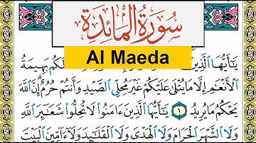 سورة المآئدة Surah Al Maeda عبد الرشيد صوفي Abd Alrashid Sofi برواية حفص عن عاصم