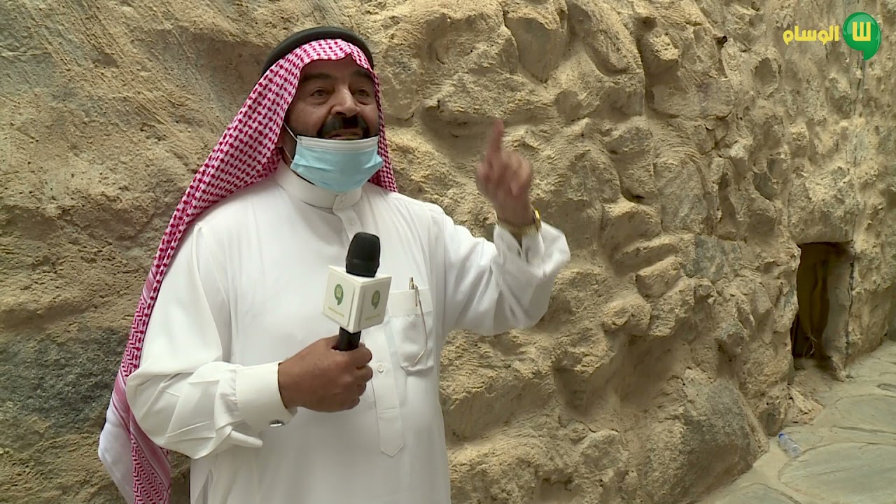 جولة موسوعة كيوبيديا  بمحافظة بلجرشي بمنطقة الباحة