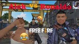 Chrono In Netflix Film 🔥😂 FREE FIRE MEME TIKTOK #short #viralvideo