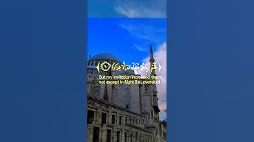 تلاوة خاشعة ومؤثرة للقرآن الكريم وتساعد على النوم ماهر المعيقلي #القرآن_الكريم #quran #تلاوة_خاشعة