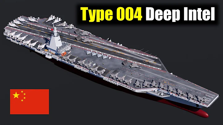China's Type 004 Nuclear Supercarrier - What We Know So Far - DayDayNews