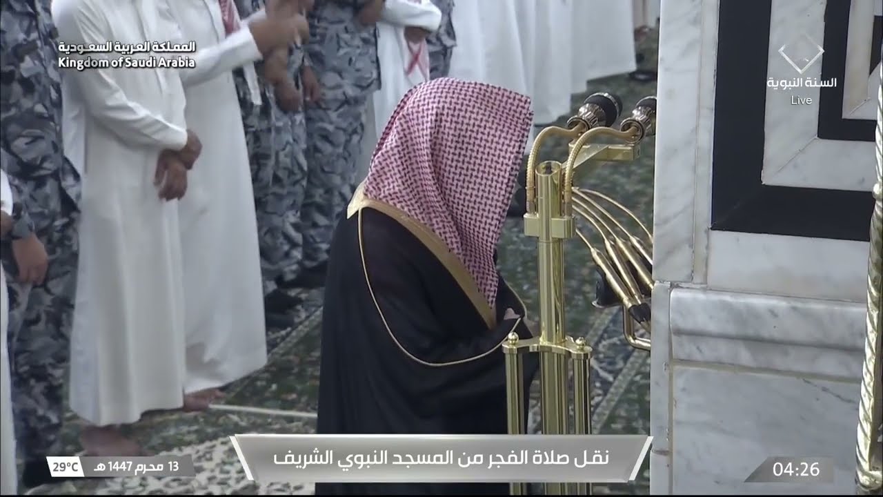 صلاة الفجر للشيخ خالد المهنا 13 محرم 1447هـ‏