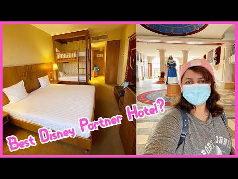 Is Vienna DREAM CASTLE Hotel the BEST Disneyland Paris PARTNER Hotel?