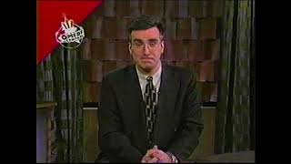 Comedy Central Commercial (1997) 