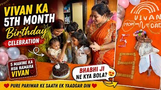 5 Mahine Ka Hua Hamara Vivan | Bhabhi Ji Ne Di Pyari Si Dua