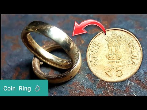 वीडियो: सिक्के से अंगूठी कैसे बनाते हैं। DIY सिक्के की अंगूठी