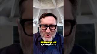 Кто они? Каббала, паспорт и Адольф: вопросы идентичности!