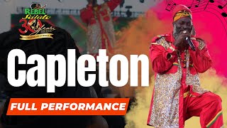 Capleton - Out Standing Performance | Rebel Salute 2024 | Full Performance