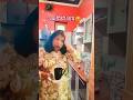 अब पियो चाय 😡 #funny🤣 #youtubeshorts #comedy