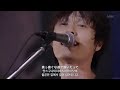 (자막) NICO Touches The Walls 「Hologram」