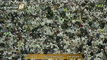 تلاوة بديعة | من سورة آل عمران | عشاء 17-6-1441هـ| للشيخ د- ماهر المعيقلي