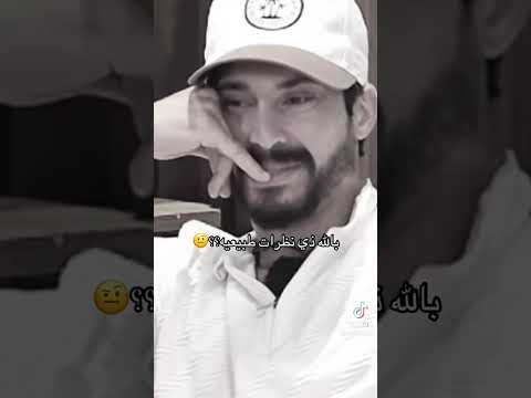 لؤي ودعاء حلووين