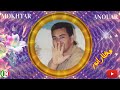 أغنية للفنان الجزائري مختار أنور MOKHTAR ANOUAR 1992 ياسلام ياسلام 