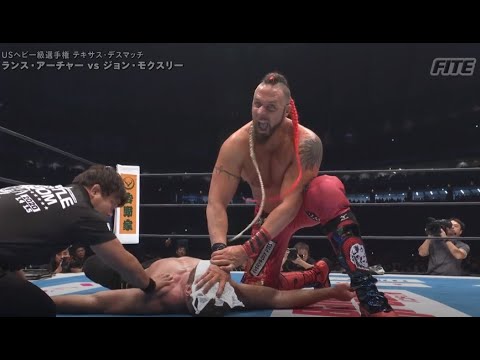 Lance Archer On NJPW USA, Wrestle Kingdom 14, KES, Moxley, AXS, Monty Brown