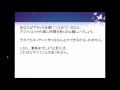 仕事の不安を解消する為にアフィリエイトする3