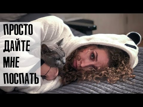 Как бороться с ОСЕННЕЙ ХАНДРОЙ? Четыре совета из исследований | Елена Кундера