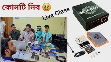 Easy Jtag vs F64 Box Read write speed test