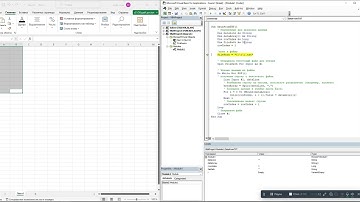 Получение данных с текстового файла в Excel  при помощи vba