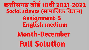 Cg board Class 10th assignment-5 Social science|| English medium || Learn With Basics