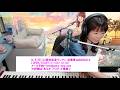 あえか 第439回ライブストリーム♪/AEKA Live Stream vol.439