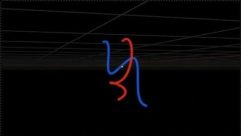 2 Segment Display (All Digits) (3D)