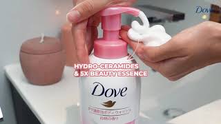 Self-care moment with Dove Cloud Foam Body Wash | Soft & Rich Foam | With Japan Skincare Technology screenshot 4