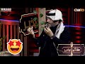 مبهر السر وراء نجاح برنامج البراحة مبهر السر وراء نجاح برنامج البراحة