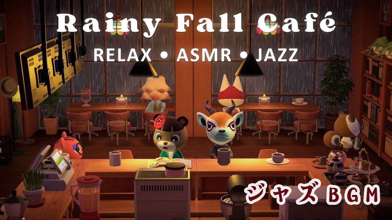【どうぶつの森 BGM】🌧️☕ 雨音と共に楽しむあたたかいカフェジャズ – 本をめくる音・心地よいジャズ・リラックスASMR 🎧📚｜ACNH Ambience + BGM
