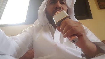 سورة يس:القارئ همام عادل شاهين
