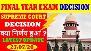 Supreme court decision on final year exam 2020 | ugc all university
msbte, sppu, mu, so guys in this video we have discussed the ...