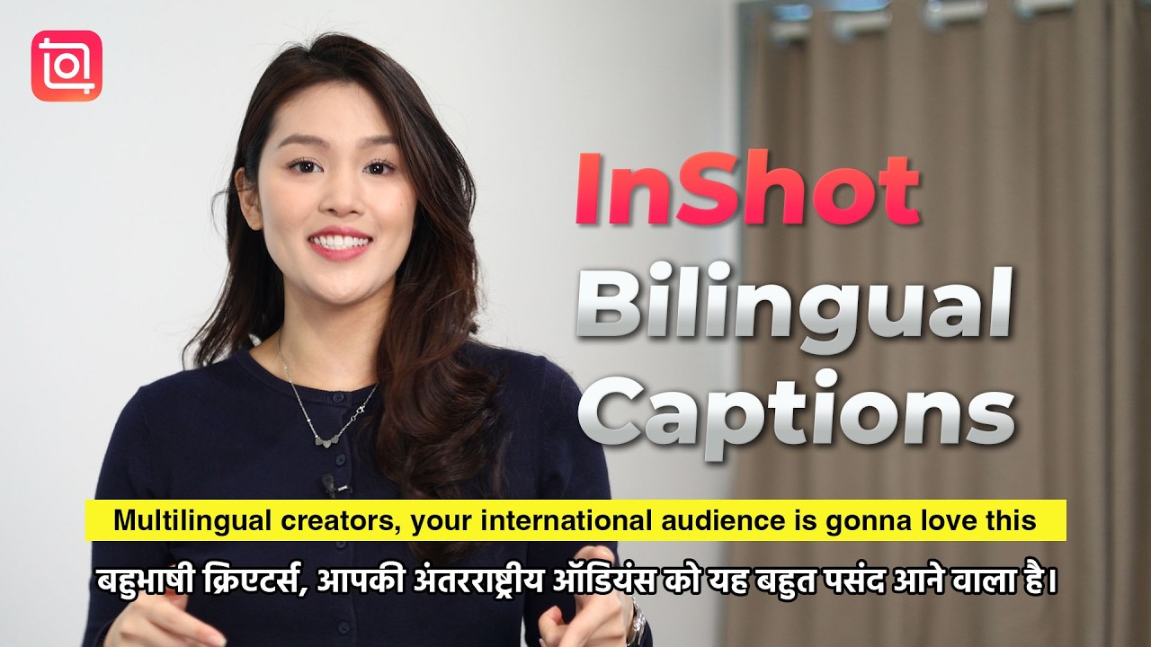 Двуязычные субтитры в InShot 🌍 Мгновенный охват глобальной аудитории