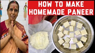 Homemade Paneer/ How to make paneer at home by Revathy Shanmugam
