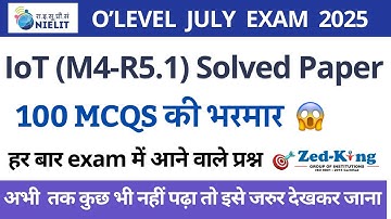 IOT Model Papers July 2025 EXPOSED What You Need To Know