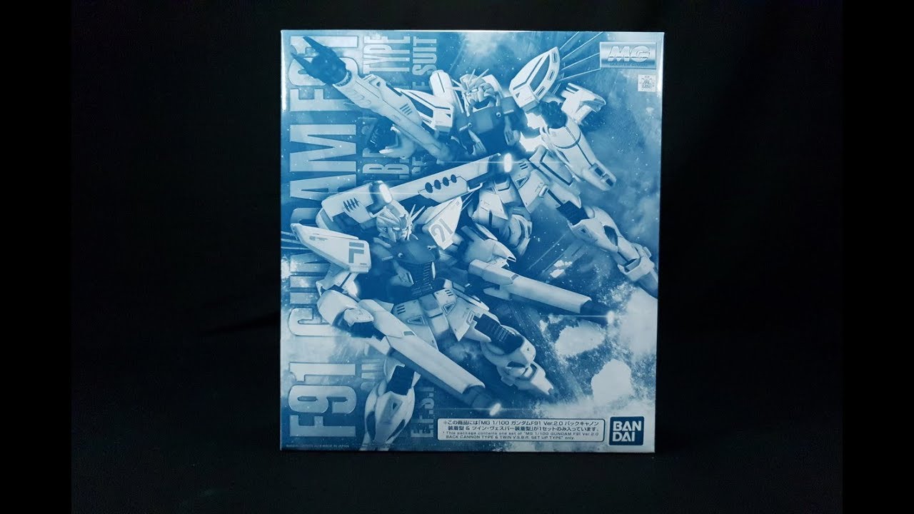 開箱 Pb Mg 1 100 F91 Gundam F91 Ver 2 0 Back Cannon Type Twin V S B R Set Up Type Vertony S Dungeons