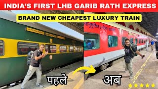 Most Exclusive India’s First LHB Garib Rath Train | Anand Vihar Bhagalpur Garib Rath Express Journey