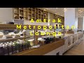 Amtrak Metropolitan Lounge in the Moynihan Train Hall - New York