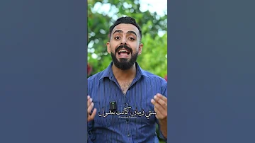 ستي كانت تقولي امشي عدل يحتار عدوك فيك اكسبلور الظروف المراه ترند العلم 