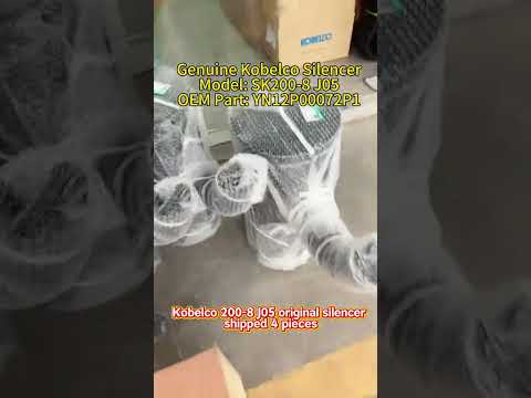 j05 exhaust muffler (j05e)