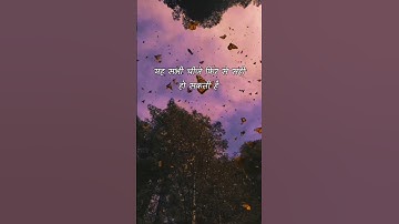 everything is possible if you have faith in your mind  💯 |#success #motivation #life #motivational