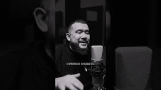 Трек в стиле Jah Khalib