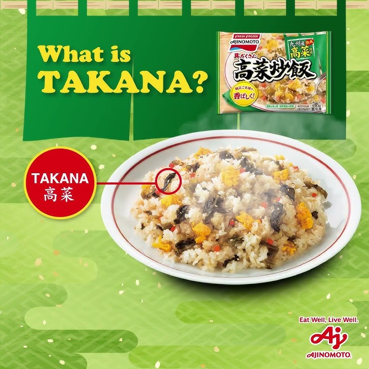What is Takana?