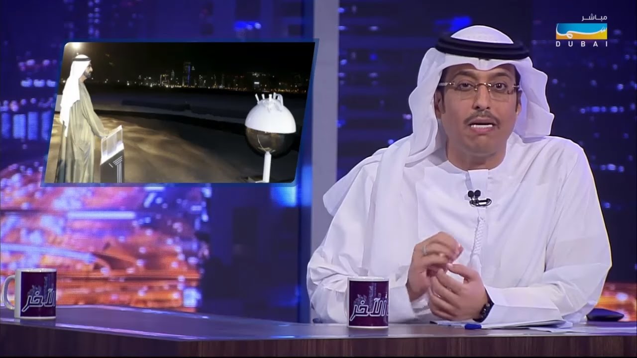 من الآخر- اليويله/ حمدان بن مصلح و أحمد الحبسي | الحلقة ٢٩ كاملة