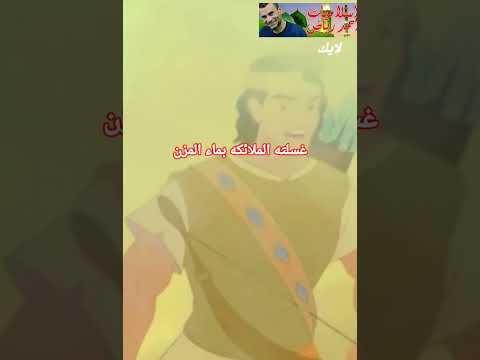 رجل غسلته الملائكة بماء المذن فمن هو اسلاميات احمد رياض