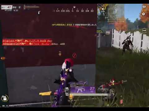 大会onlyキル集【荒野行動】【キル集】