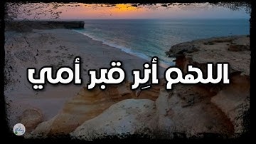 سورة القصص من الآية ١ إلى الآية ١٠