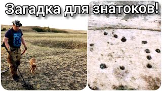 Загадочные кратеры и воронки неизвестного происхождения на месте бывшего села! Оренбургская область.