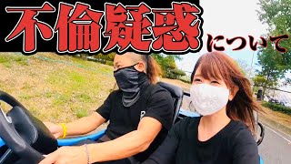 【不倫疑惑】長距離トラック運転手の離婚率が高い理由。ずっと見張られてました、、。