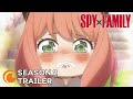 SPY x FAMILY Season 2 | OFFICIAL TRAILER